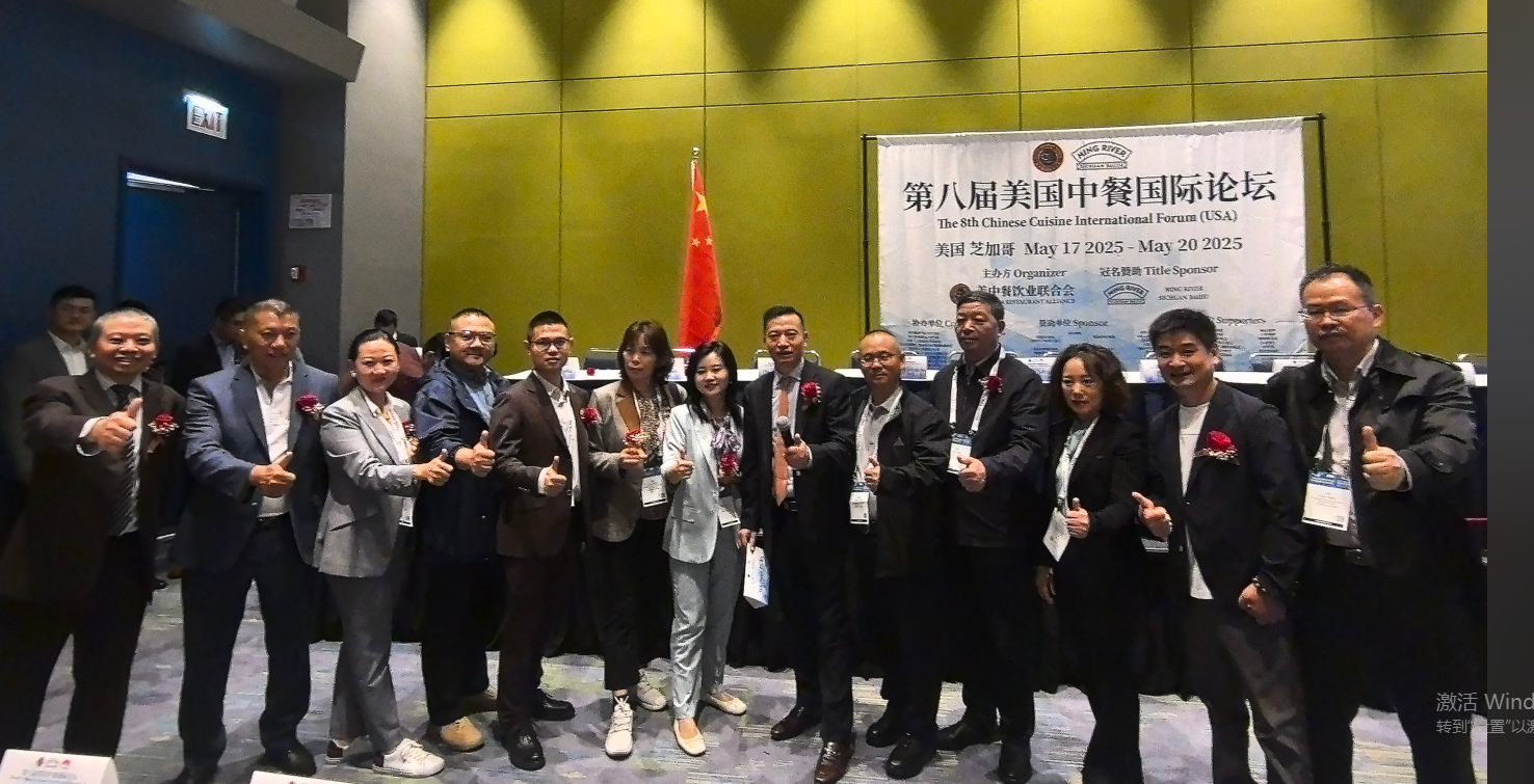 2025 芝加哥 NRA 展對(duì)行業(yè)發(fā)展的推動(dòng)價(jià)值