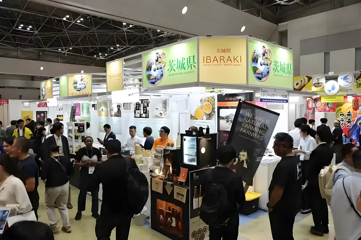 2026 日本國(guó)際食品展 JFEX